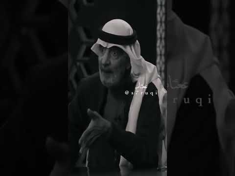 تخاف من الموت الخوف موت