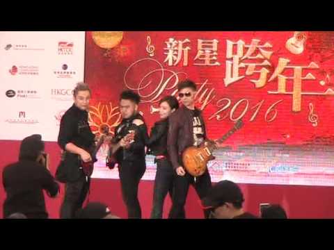 Redholic 演繹派台歌   - 想做就做 @新城熱唱新星跨年Party 2016 @Causeway Bay (31122016 )