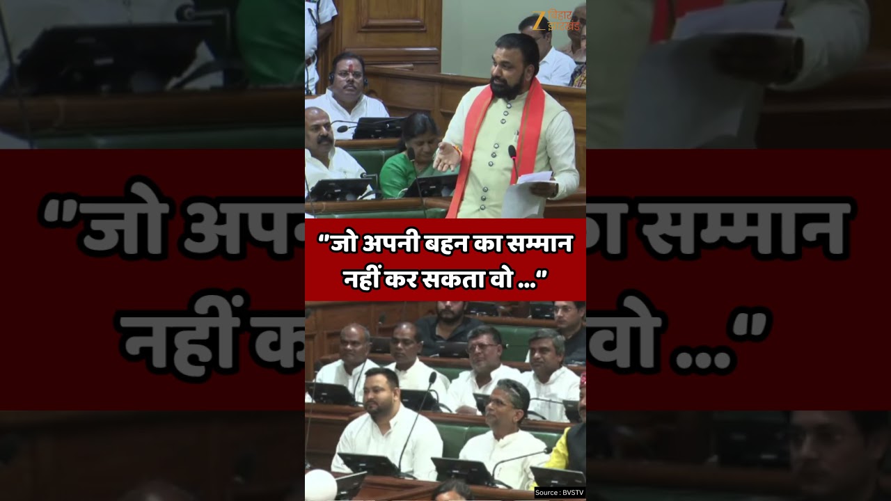 Samrat Choudhary On Tejashwi Yadav : “सम्राट चौधरी का तेजस्वी यादव पर तीखा बयान, सियासत गरम!