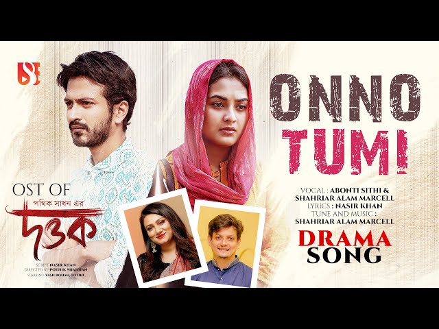 Ikkita dildodan qanday foydalanish kerakligi haqida video