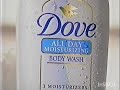 Dove All Day Body Wash (1999) Television Commercial