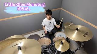 Little Glee Monster 好きだ。 【ドラム 叩いてみた】 全盲ドラマー 酒井響希 95 Blinddrummer Sakai Hibiki