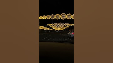 تلاوة رائعة لآية الكرسي