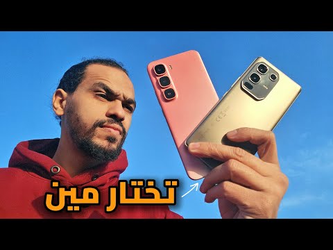 اتحداك تختار صح بين  60    50 5