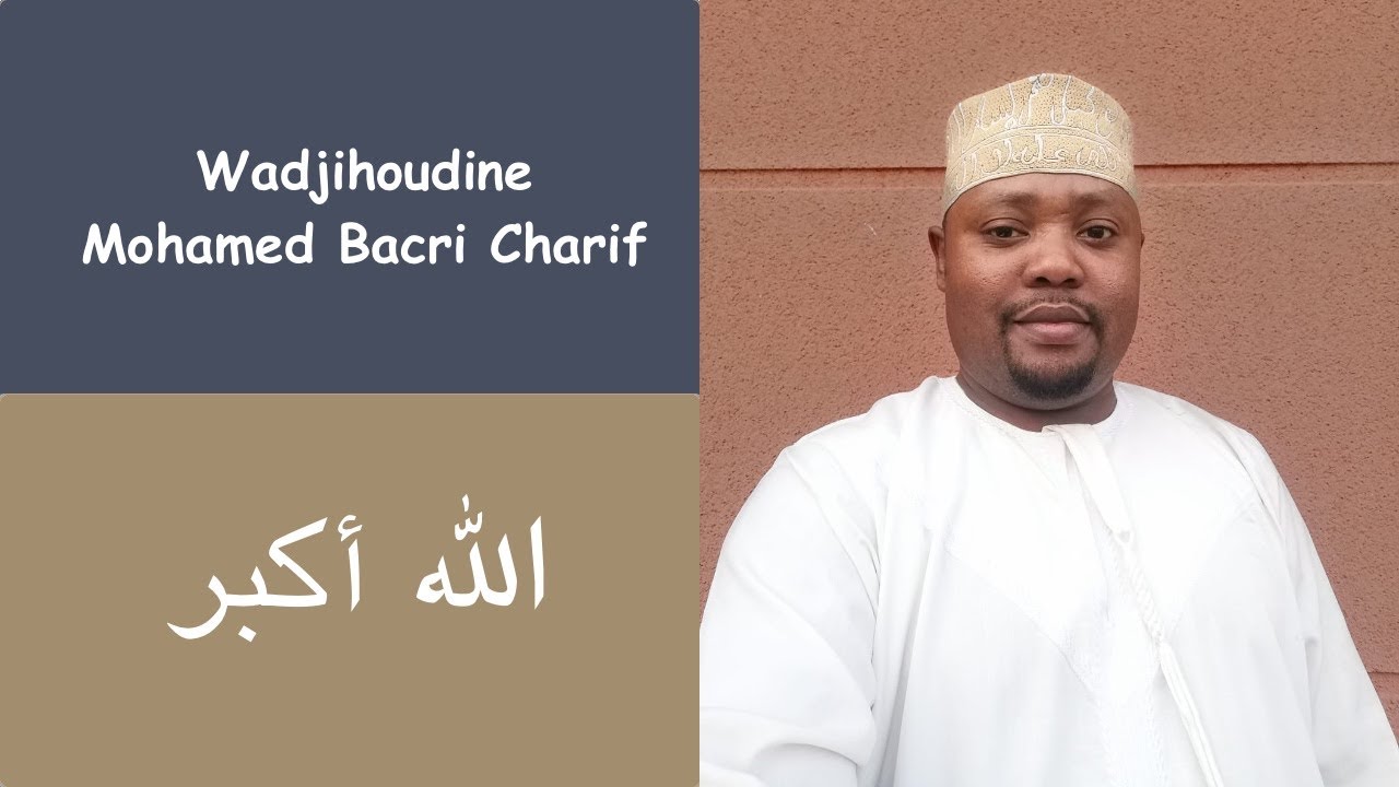 Kassuda(  Allah akbar ‏الله أكبر)