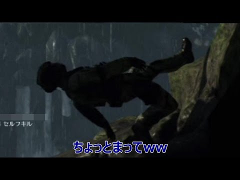 【雪】PS4にもBO2互換機能を!!【CoD:BO2】#34