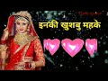 New Marwari Rajasthani Rajputana whatsapp status 😘😘😘 2018//// Tujh bin main jeena paun/////