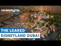 The Strange Story of Disneyland Dubai | ReviewTyme