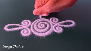 ⭐ Navratri Vijayadashami Special Rangoli | 🌸 Friday kolams | Puratasi Simple Rangoli | Lotus Rangoli
