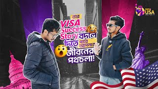 His F-1 Visa Journey Isn’t Just Motivation — It’s Your Roadmap to Success!