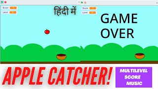 How to make an Apple Catcher Game in Scratch 3.0(Easy beginner) (2021)? screenshot 5