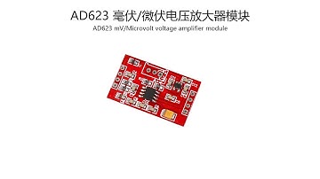 AD623 millivolt microvolt voltage amplifier module#relandsun