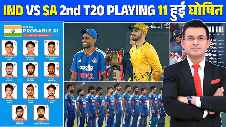 IND vs SA 2nd T20: Sanju IN, Jitesh OUT! India's new playing XI ready to explode