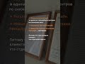 Обучения за границей. Estetico Royal