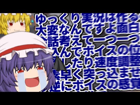【CODモバイル】ゆっくり達のCODモバイルpart13【ゆっくり実況】