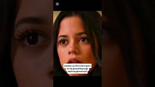 Filmin şsmi "The Fallout"  okul=ölüm ,jenne ortega filim #keşfet #pkxduniversd #pkxd #blackpink #