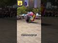 Most of us know what will happen next. | funny videos of the world 90 #shorts #funny #meme