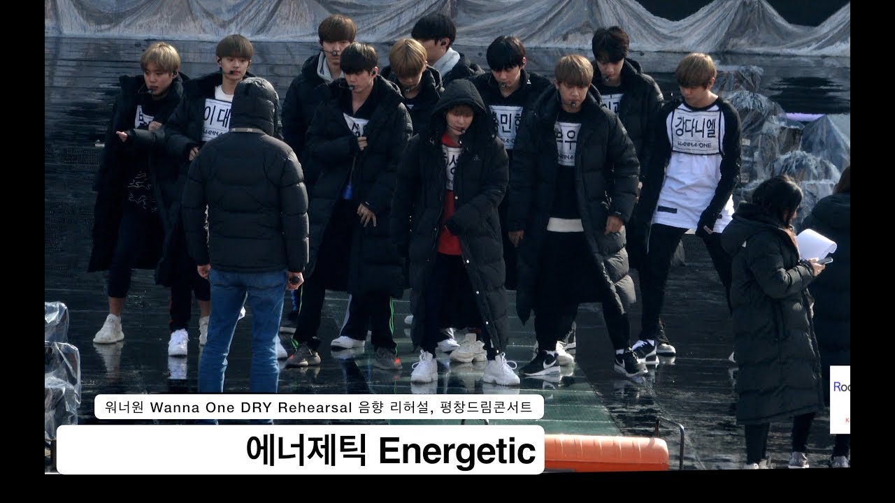 워너원 Wanna One[4K DRY Rehearsal 음향 리허설 직캠]에너제틱,평창드림콘서트@171104 락뮤직