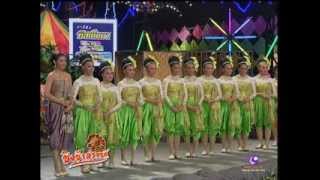 ชิงช้าสวรรค์คอนเทสต์ ปีที่8 18-01-2557