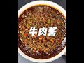 Beef Sauce Men Who Can Cook Half the Competitors