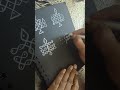 5 dots Sikkukolam design @Dhipin_Vijay
