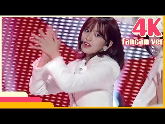 4K & 직캠] IZ*ONE - La Vie en Rose (Ahn Yujin) @Show! Music Core