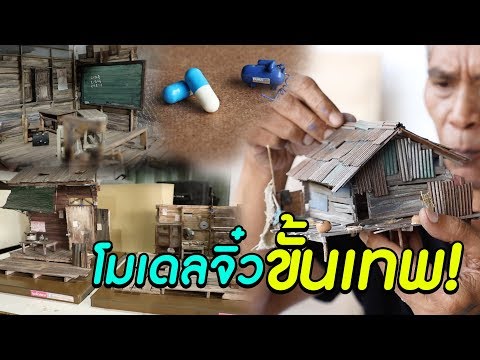 วีดีโอ: บล็อกแก๊ส: บทวิจารณ์และการก่อสร้างบ้านจากมัน