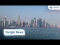 Tonight S News Headlines 25 July 2025 Tonight S News Headlines 25 July 2025