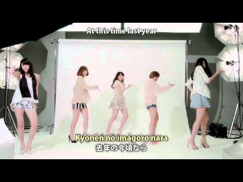 ℃-ute『悲しき雨降り』(Dance Shot ver.)(Romaji Lyrics)