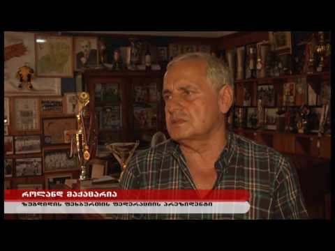 ფან-კლუბის წევრები ს/კ „ზუგდიდის“ დაბალი დონის თამაშებს აპროტესტებენ