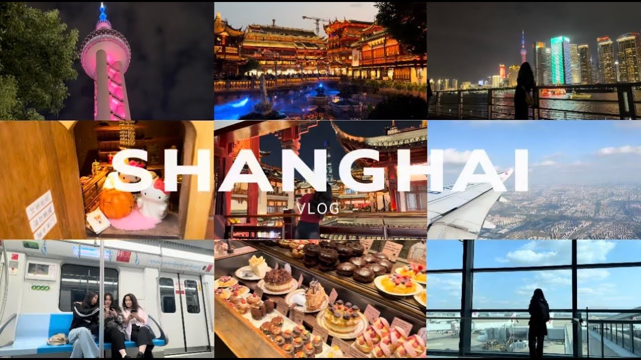 АНХНЫ АЯЛЛЫН ВЛОГ | Shanghai travel vlog #1 (Pearl tower, Bund, Yu Garden)