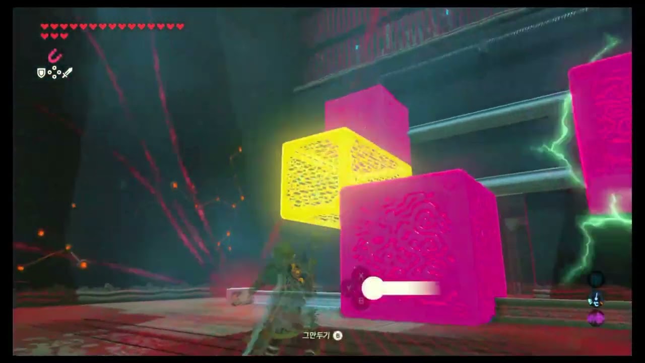 젤다의 전설 - 야생의 숨결 260219(2)