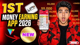 New Earning App Without Investment | Online Game Earn Money | How to Earn Money Without Investment screenshot 1
