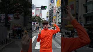 Thumbnail for Green light gadget