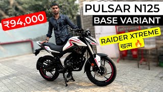 New 2024 Pulsar N125 Base Variant 94,000 Raider, Xtreme स बहतर Bajaj Pulsar N125 Base Model