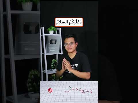Video: Apakah qatar berbicara bahasa Inggris?