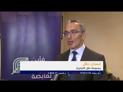 النشرة الاقتصادية الثانية 2017/1/18