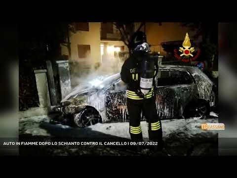 AUTO IN FIAMME DOPO LO SCHIANTO CONTRO IL CANCELLO | 09/07/2022