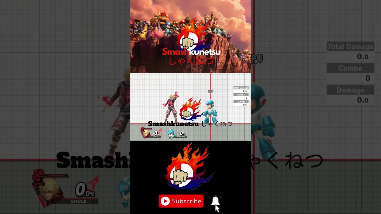 Official Smashkunestu Intro (I just think it's so SATISFYING!) | SSBU | Smashkunetsu 