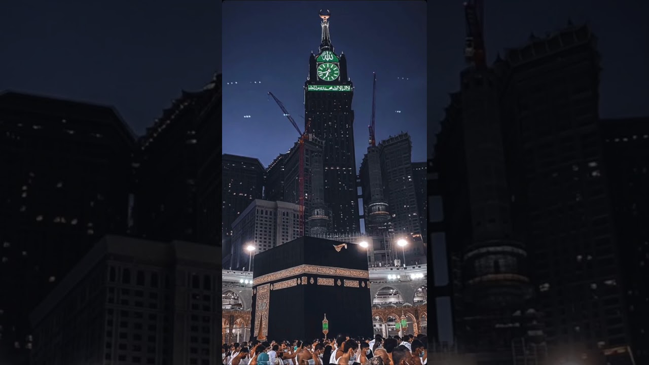 سورة المائدة الآيات 109 إلى 120 كاملة | تلاوة خاشعة بصوت هادئ 