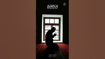 دعاء القنوت |صلاة التراويح | القارئ محمد اللحيدان.
