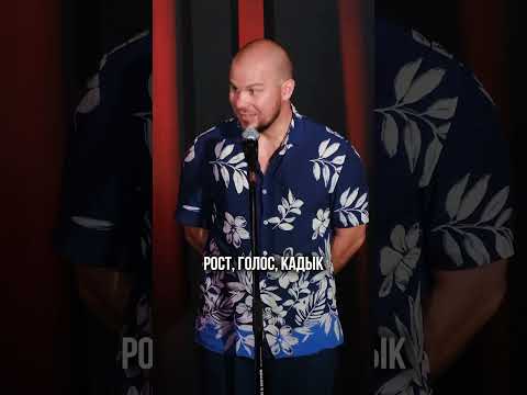 Инструкция для тех, кто хочет в Тайланд 😁 #валентинсидоров #стендап #standup