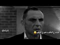 ميماتي يقول انا مابتخبى ورا اي صخرة