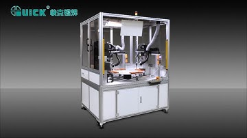 Rotary Table Soldering by PROMATION USA