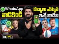 Tech News 2102 || iQOO 15R Launch Date, Apple Airtag 2, iPhone air 2, Drone Umbrella,WhatsApp.Etc..