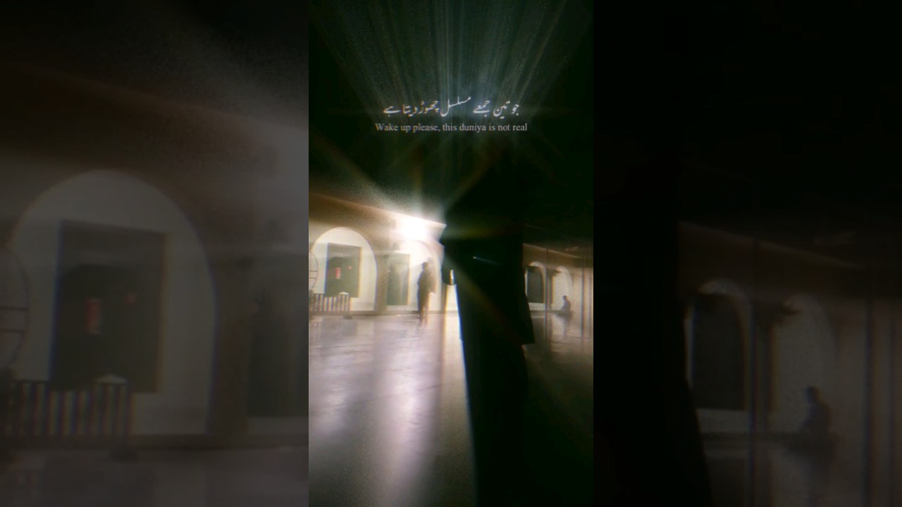 Jo 3 JumyE ChoRai Ga|🥺😔#tariqjameel #viral #bayan #islam#bayan #subscribe #shorts #quran#wtsupstatus