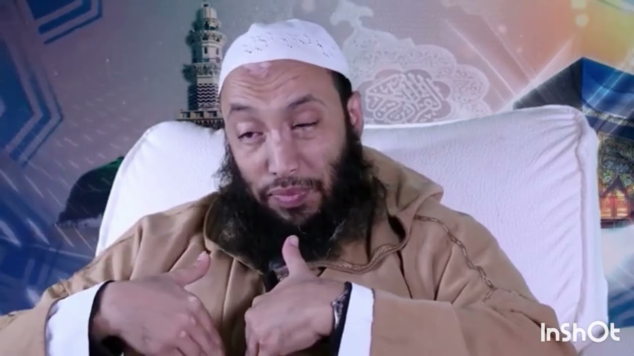 L’injustice contre Aicha ( Radi Allah ouanha) ظلم على عائشة رضي الله عنها #hadith #tachlhit #chleuh 