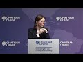 France, the UK and Europe: New Partnerships and Common Challenges