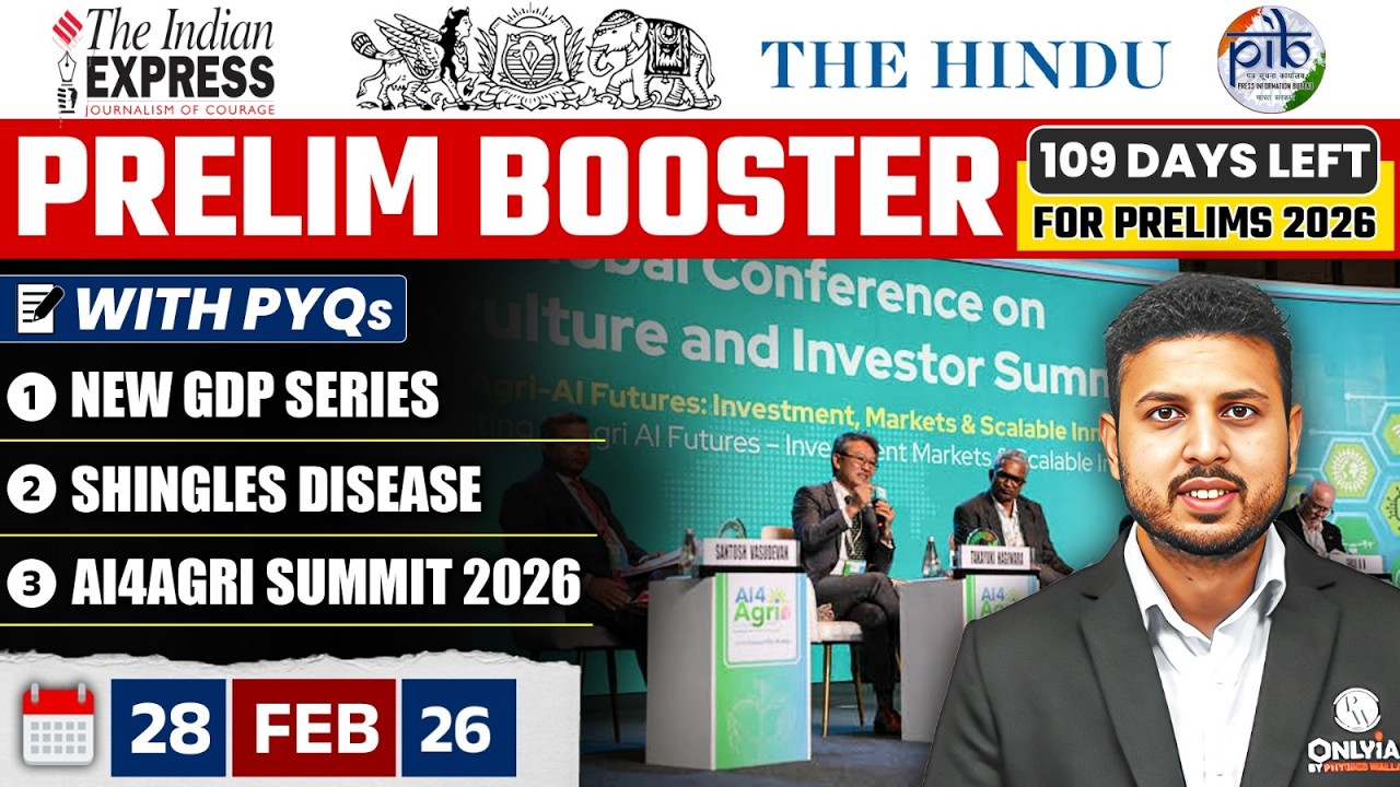 Daily Current Affairs- 28 February 2026 | The Hindu News Paper | Prelim Booster by Rishav Sharma Sir