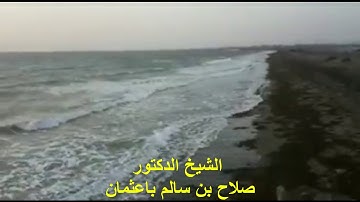 الشيخ صلاح باعثمان من رحاب الحرم المكي | ماتيسر من سورة لقمان / تراويح 1438